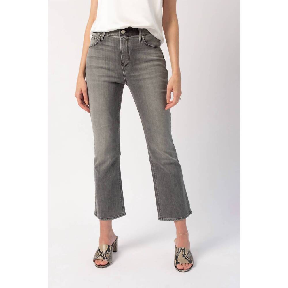 NEW RTA brandi high rise flare jean in archive grey